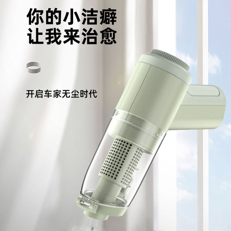 Brushless vacuum cleaner